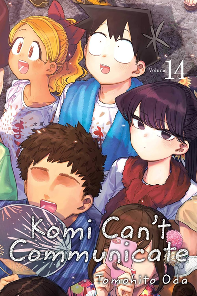 Okładka Komi Can't Communicate (Eng.) - Tom 14