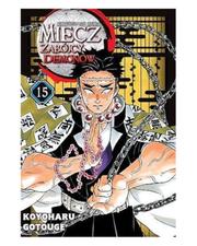 Miecz Zabójcy Demonów - tom 15
