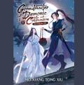 Okładka Mo Dao Zu Shi - Grandmaster of Demonic Cultivation Novel Volume 1 (j. angielski)
