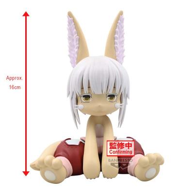 Statuetka - Nanachi (Soft Vinyl)