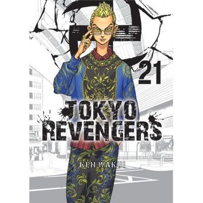 Okładka Tokyo Revengers - tom 21