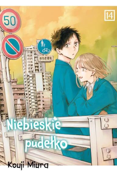 Okładka Niebieskie pudełko - tom 14
