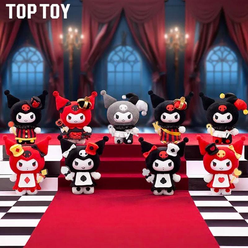 Blind Box - Kuromi (Poker Kingdom)