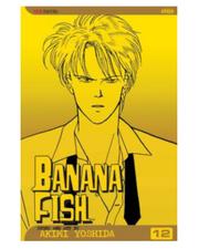 Banana Fish (eng.) - tom 12