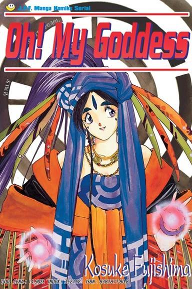 Okładka Oh! My Goddess - Tom 1