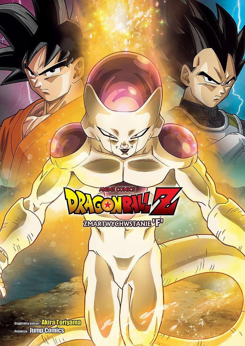 Okładka Dragon Ball Z - Zmartwychwstanie 'F'