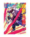 Okładka Chainsaw man - Tom 5