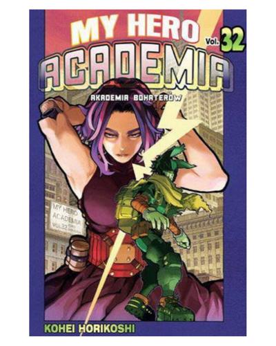 Okładka Boku No Hero Academia Tom 32