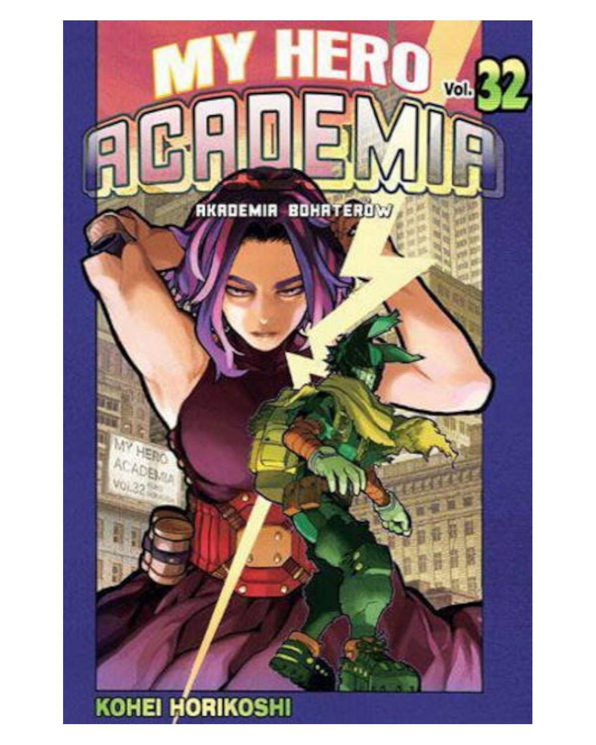 Okładka Boku No Hero Academia Tom 32