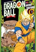 Okładka Dragon Ball Full Color - saga 5 tom 1