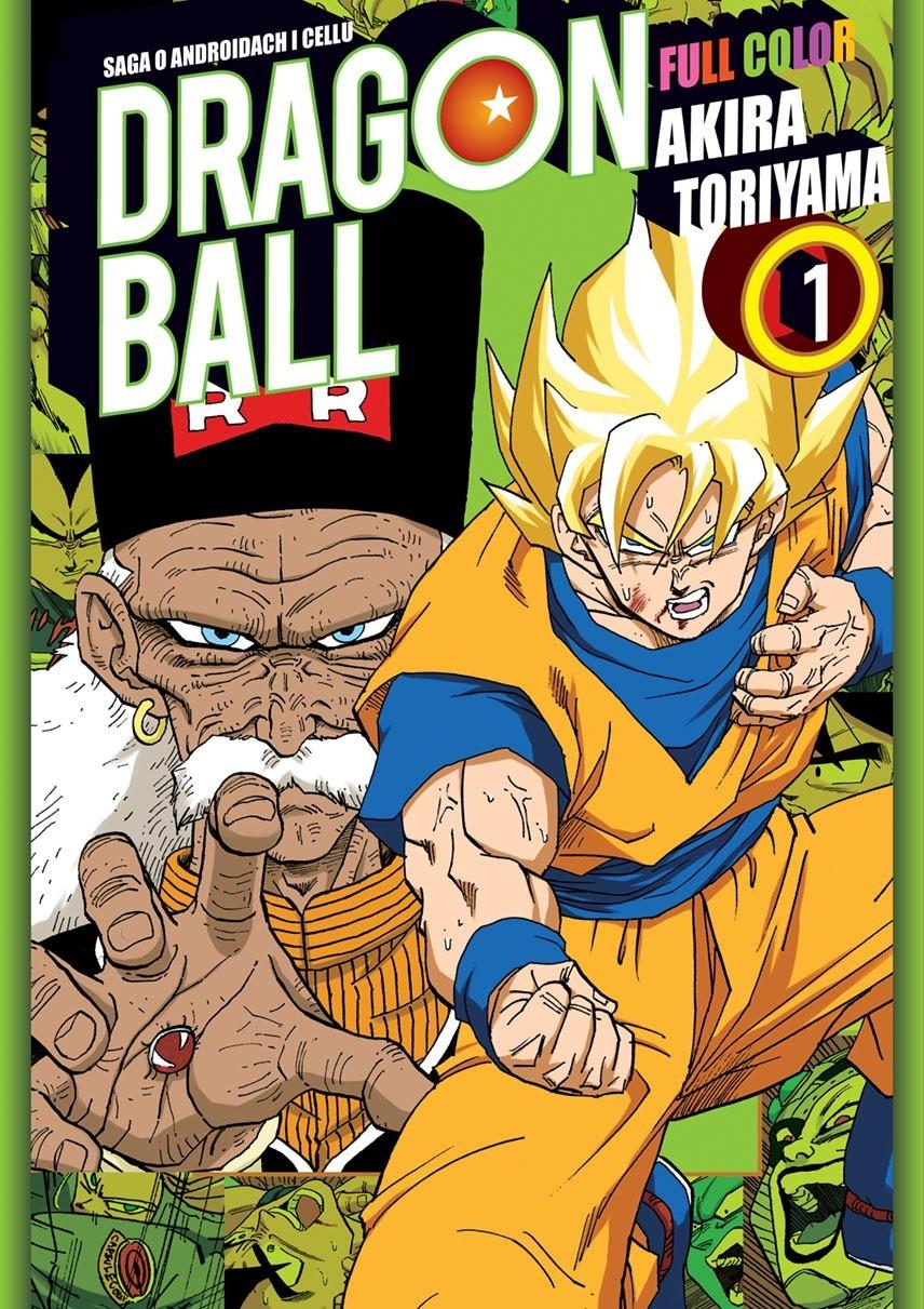 Okładka Dragon Ball Full Color - saga 5 tom 1
