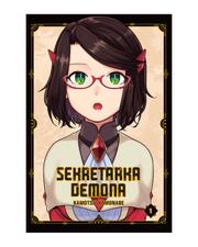 Sekretarka Demona - Tom 1