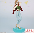 Statuetka - Meiko (Street Sekai Ver.)