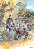 Okładka Szlakiem chmur na północny zachód - tom 7