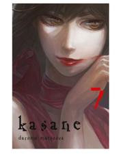Kasane - tom 7