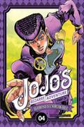 Okładka Jojo Bizzare Adventure part IV - tom 4