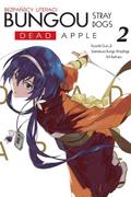 Okładka Bungou Stray Dogs Dead Apple - Tom 2