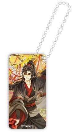 Akrylowy brelok - Wei Wuxian