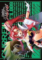 Przebijający niebiosa Gurren Lagann - tom 9