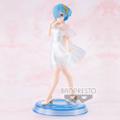 Statuetka - Rem (Serenus Couture ver.)