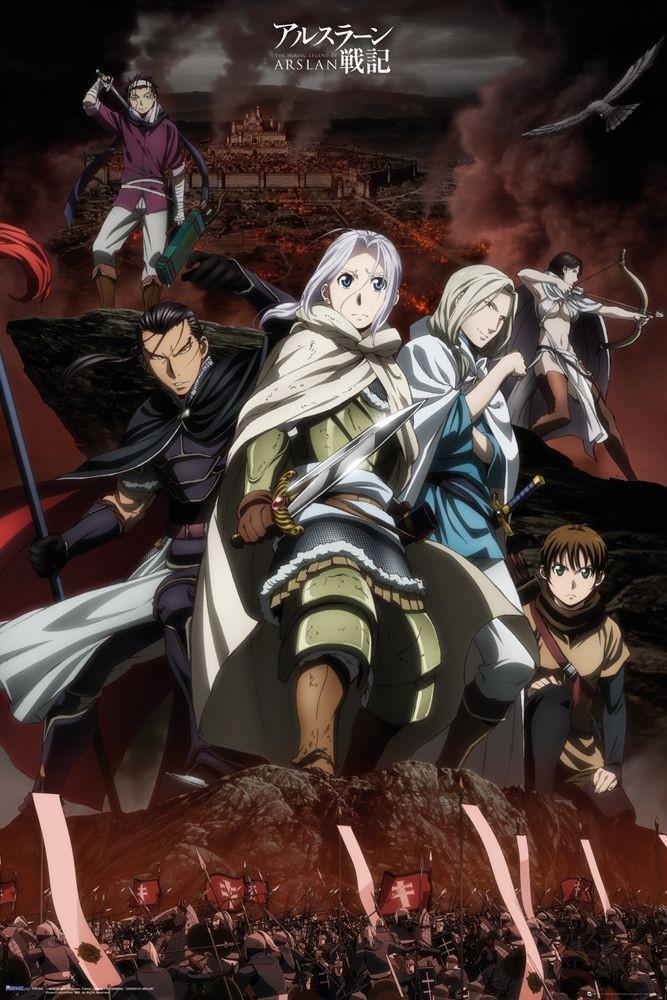 Duży plakat - Legend Of Arslan