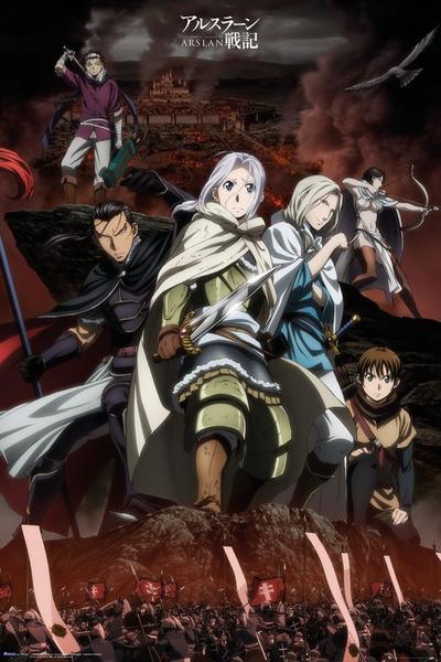 Duży plakat - Legend Of Arslan