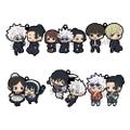 Blind Box - Jujutsu Kaisen - Rubber Mascot