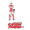 Okładka Kapitan Tsubasa - tom 11