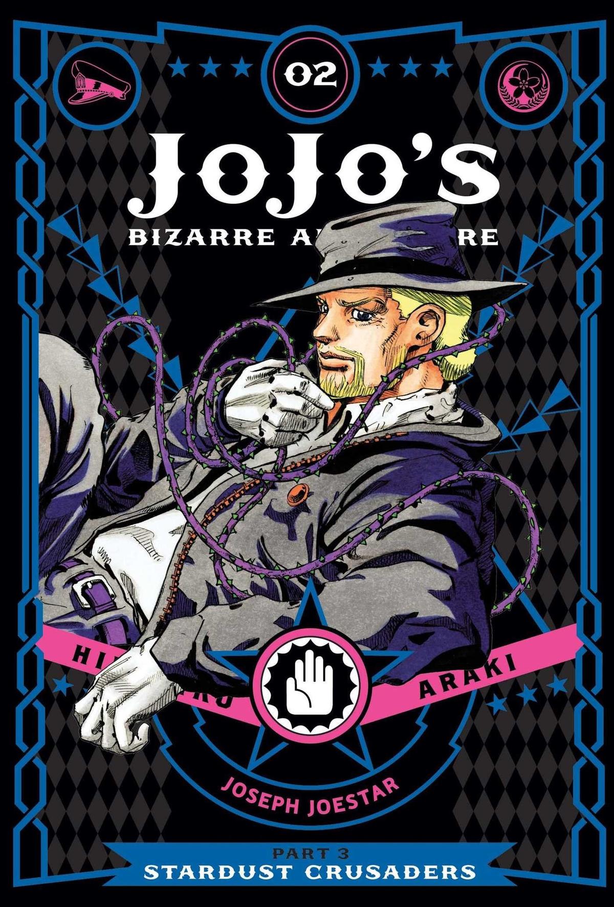 Okładka Jojo's Bizarre Adventure: Part 3-2 (Eng.)