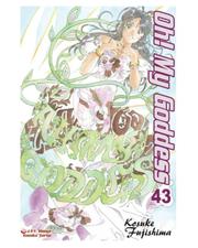 Oh! My Goddess - tom 43