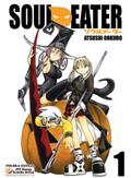 Okładka Soul Eater - tom 1