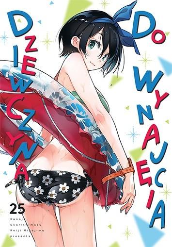 Okładka Dziewczyna do Wynajęcia - tom 25