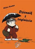 Okładka Dziennik z zaginięcia - jednotomówka