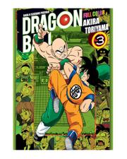 Dragon Ball Full Color - saga 2 tom 3