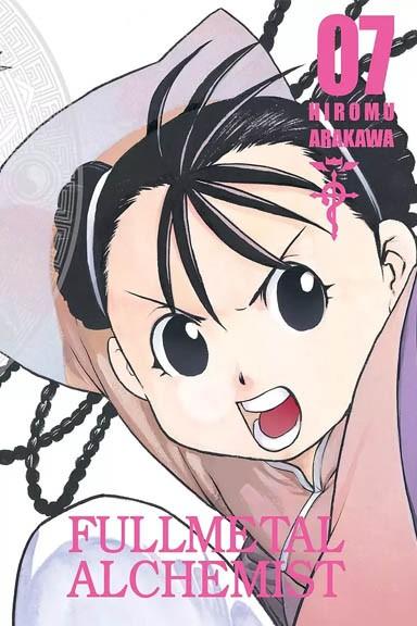 Okładka Fullmetal Alchemist Deluxe - tom 7