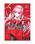 Okładka Darling in The Franxx - Tom 1