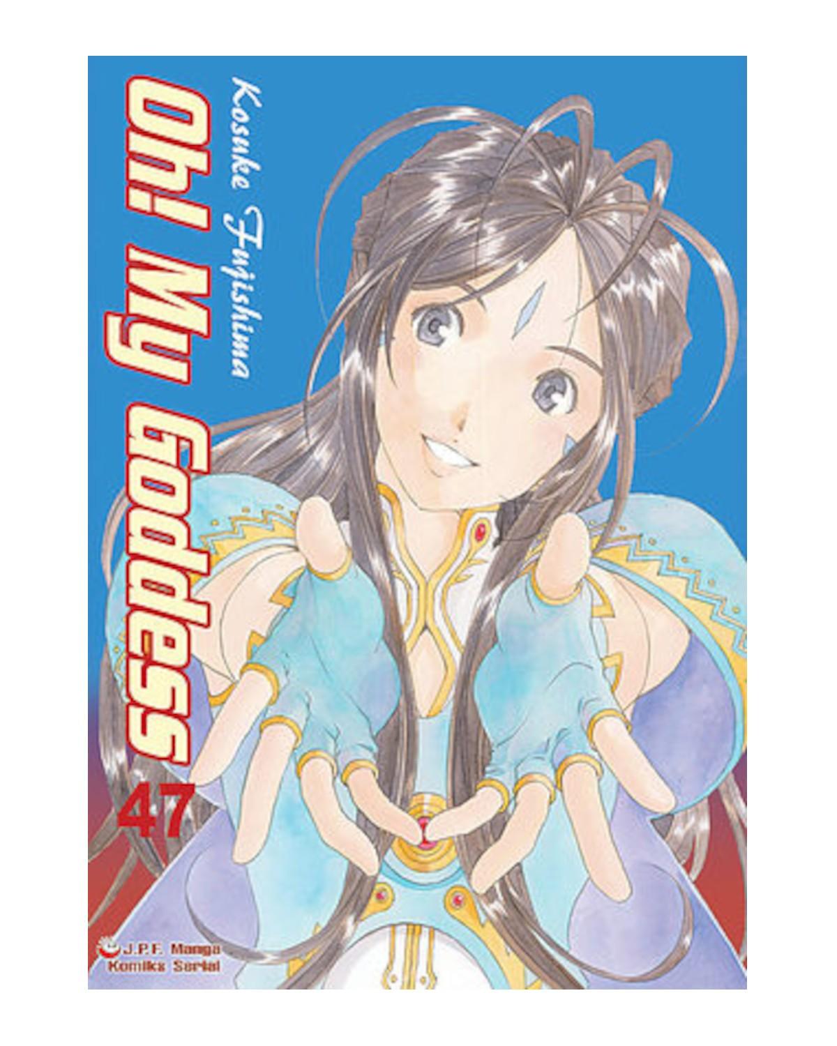 Okładka Oh! My Goddess - tom 47