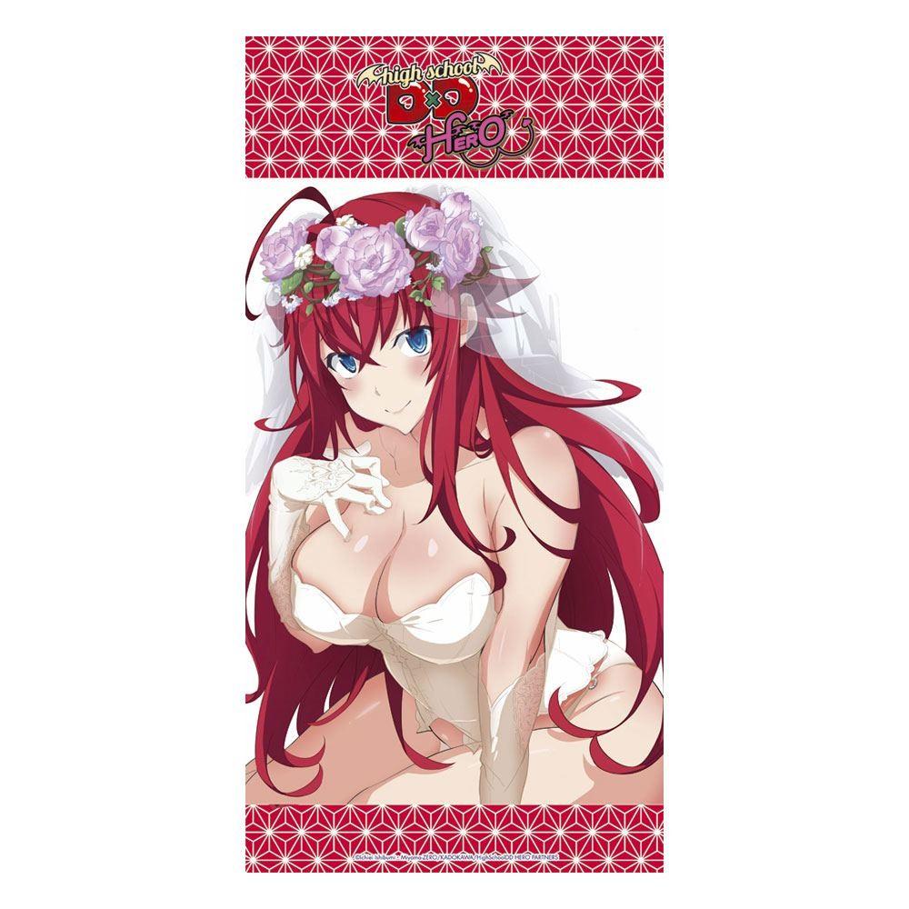 Ręcznik - High School DxD