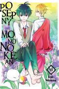 Okładka Posępny Mononokean tom 10