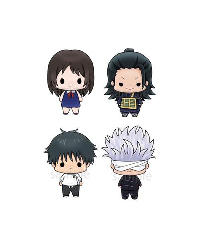 Jujutsu Kaisen 0 - Chokorin Mascot (losowe)