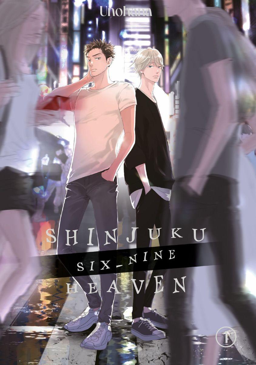 Okładka Shinjuku 69 Heaven - tom 1