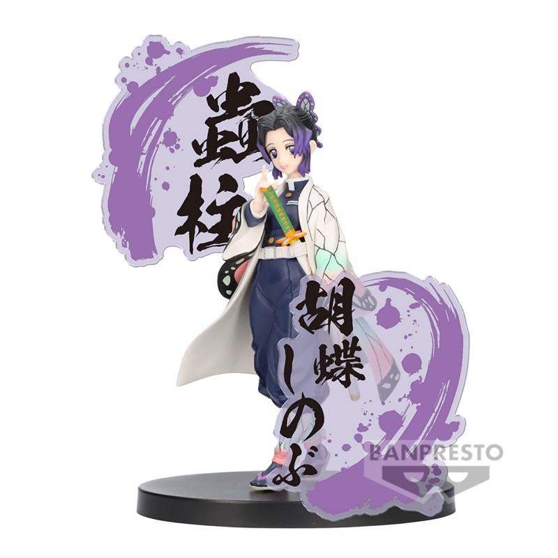 Statuetka - Shinobu Kocho (Figure Ex)