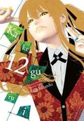 Okładka Kakegurui - Szał hazardu - Tom 12