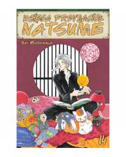Księga Przyjaciół Natsume - Tom 14