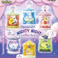 Blind Box - Pokemon (Nighty Night)