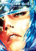 Okładka Ghost in the Shell Comic Tribute