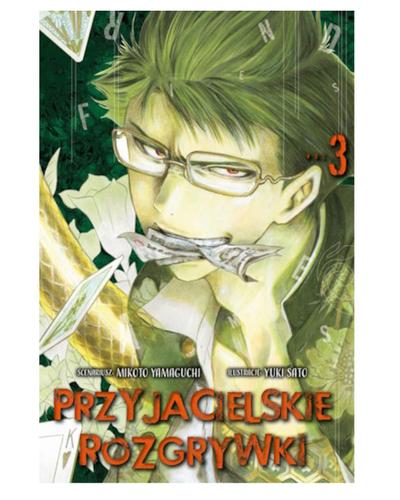 Okładka Przyjacielskie Rozgrywki - tom 3