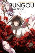 Okładka Bungou Stray Dogs tom 16