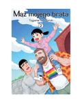 Okładka Mąż mojego brata - Tom 2