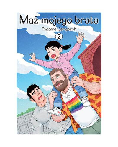 Okładka Mąż mojego brata - Tom 2
